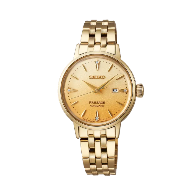 Beğenmek için çift tıkla Seiko Presage Cocktail Time Otomatik SRE018 Görsel 1