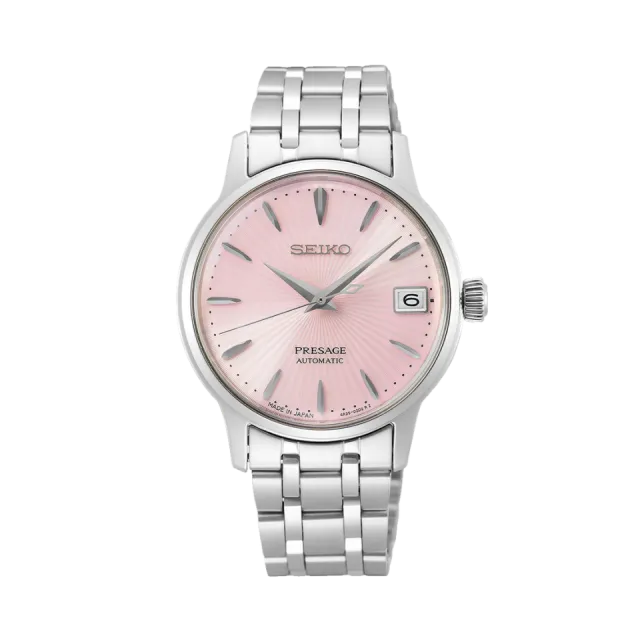 Beğenmek için çift tıkla Seiko Presage Cocktail Time Otomatik SRP839 Görsel 1