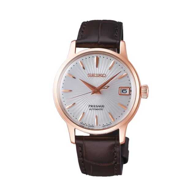 Beğenmek için çift tıkla Seiko Presage Cocktail Time Otomatik SRP852 Görsel 1