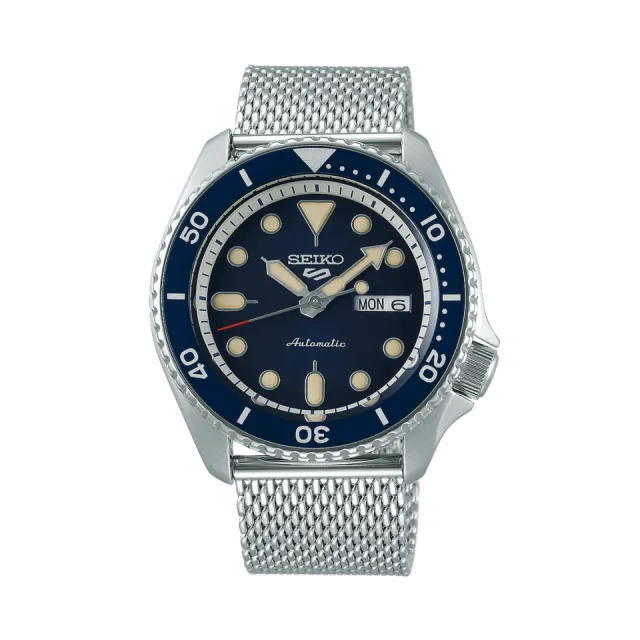 Beğenmek için çift tıkla Seiko 5 Sports Otomatik SRPD71 Görsel 1