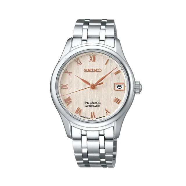 Beğenmek için çift tıkla Seiko Presage Japanese Garden Otomatik SRPF47 Görsel 1