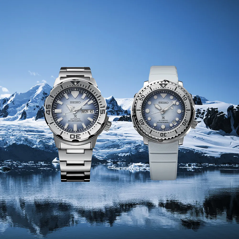 Seiko Prospex Otomatik SRPG57 detay görseli 1