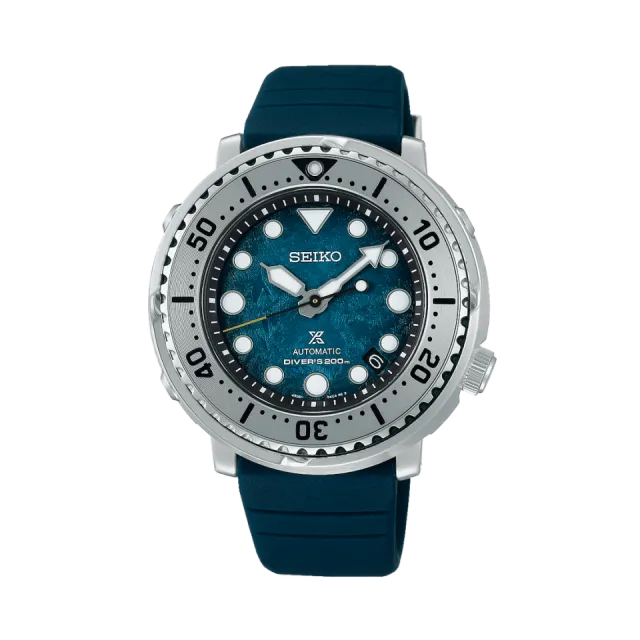 Beğenmek için çift tıkla Seiko Prospex Sea Save The Ocean Özel Üretim Otomatik SRPH77 Görsel 1