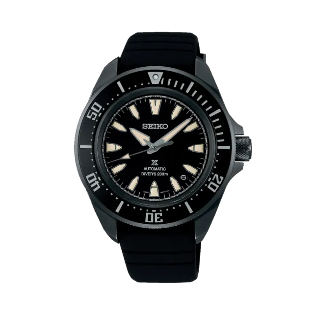 Beğenmek için çift tıkla Seiko Prospex Sea Otomatik SRPL15 Görsel 1