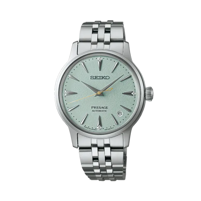 Beğenmek için çift tıkla Seiko Presage Cocktail Time Otomatik SRPL63 Görsel 1