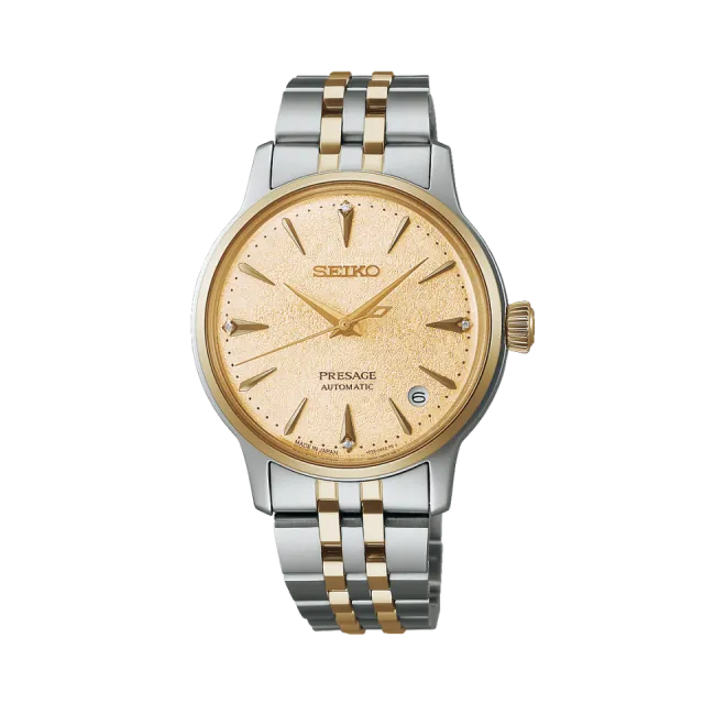 Beğenmek için çift tıkla Seiko Presage Cocktail Time Otomatik SRPL64 Görsel 1
