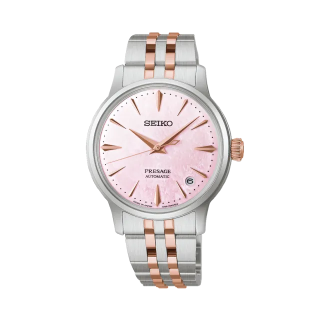 Seiko Presage Cocktail Time İnci SRPM06 Görsel 1