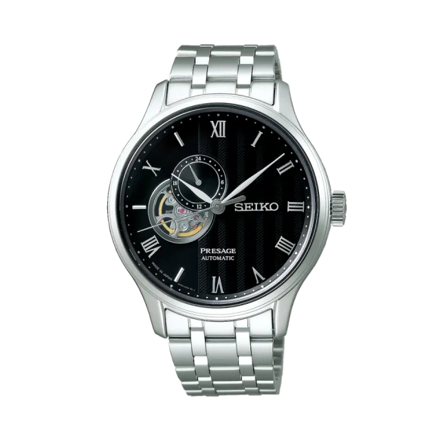 Beğenmek için çift tıkla Seiko Presage Japanese Garden Otomatik SSA377 Görsel 1