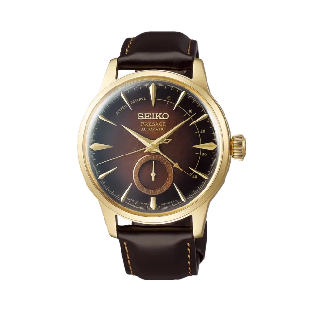 Beğenmek için çift tıkla Seiko Presage Cocktail Time Otomatik SSA392 Görsel 1