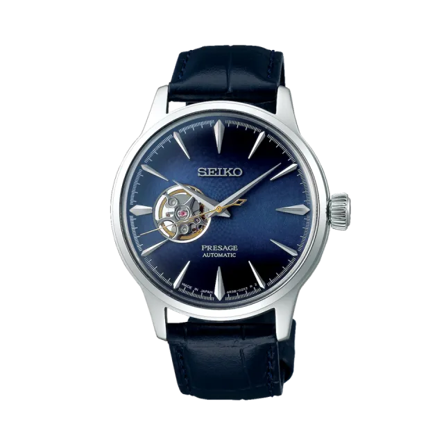 Beğenmek için çift tıkla Seiko Presage Cocktail Time Otomatik SSA405 Görsel 1
