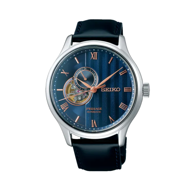 Beğenmek için çift tıkla Seiko Presage Japanese Garden Otomatik SSA421 Görsel 1