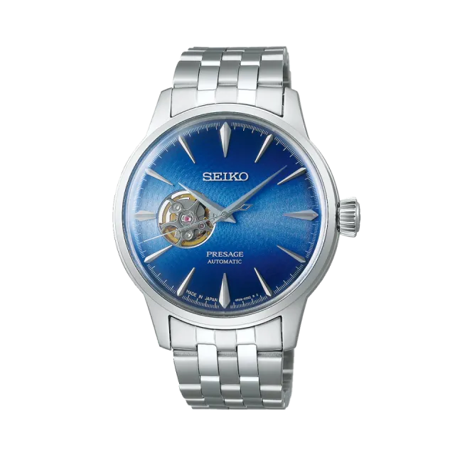 Beğenmek için çift tıkla Seiko Presage Cocktail Time Otomatik SSA439 Görsel 1