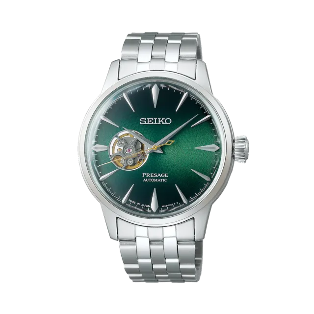 Beğenmek için çift tıkla Seiko Presage Cocktail Time Otomatik SSA441 Görsel 1