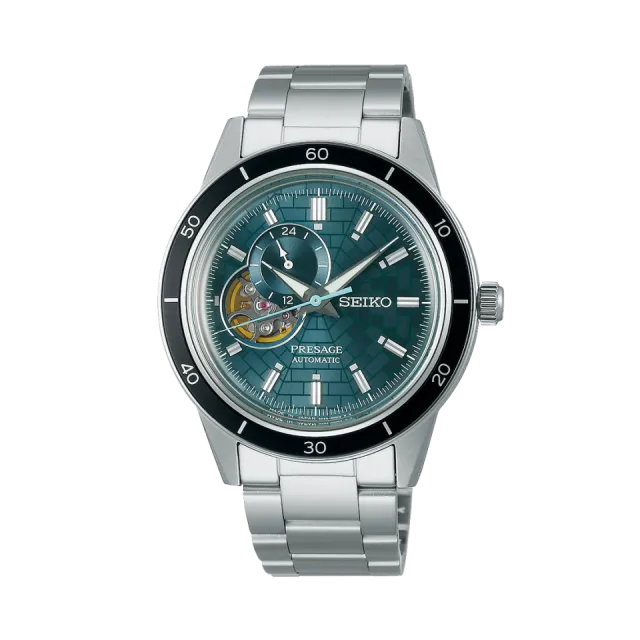 Seiko Presage Style60's Otomatik SSA445 Görsel 1