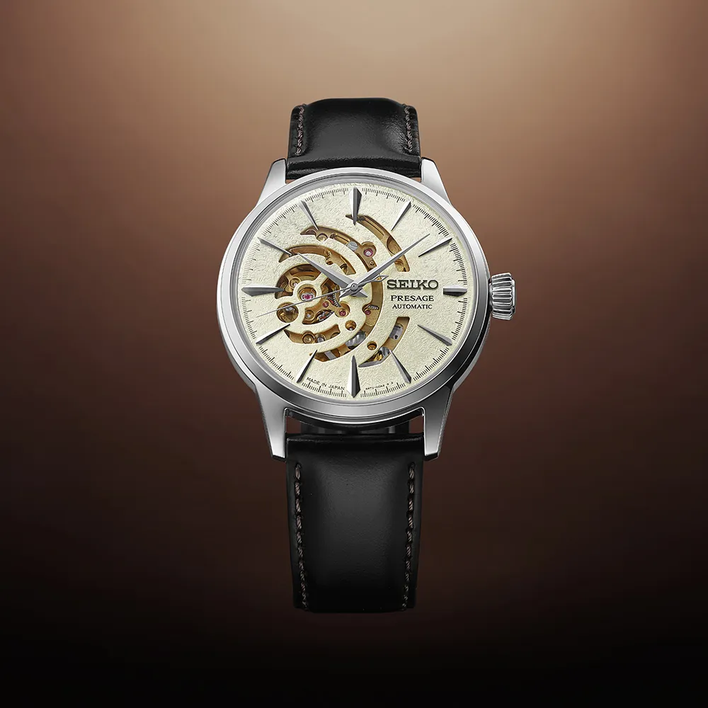 Seiko Presage Cocktail Time Otomatik SSA455 detay görseli 2