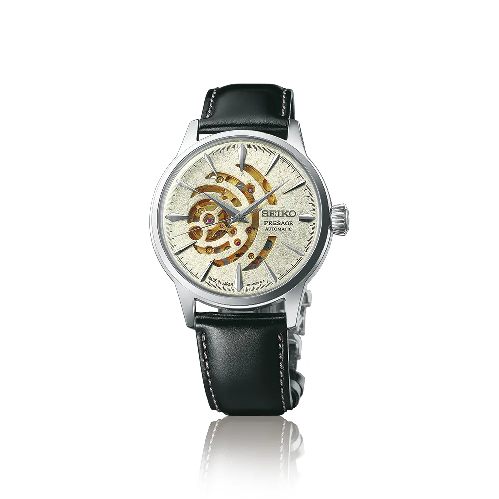 Seiko Presage Cocktail Time Otomatik SSA455 detay görseli 3