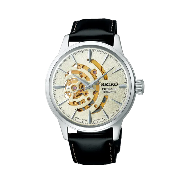 Beğenmek için çift tıkla Seiko Presage Cocktail Time Otomatik SSA455 Görsel 1