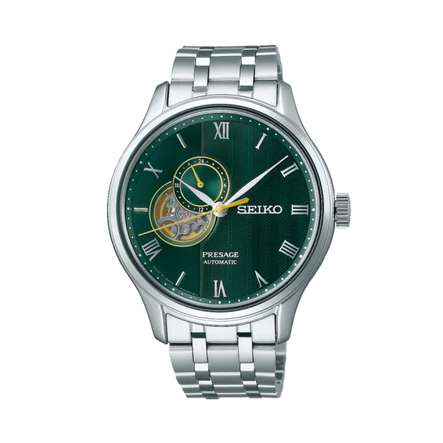 Beğenmek için çift tıkla Seiko Presage Japanese Garden Otomatik SSA463 Görsel 1