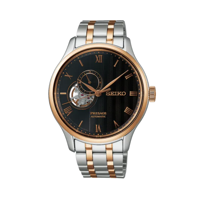 Beğenmek için çift tıkla Seiko Presage SSA466 Görsel 1
