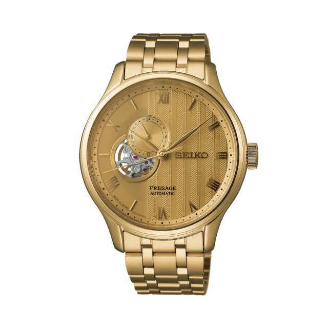 Beğenmek için çift tıkla Seiko Presage Japanese Garden Otomatik SSA468 Görsel 1