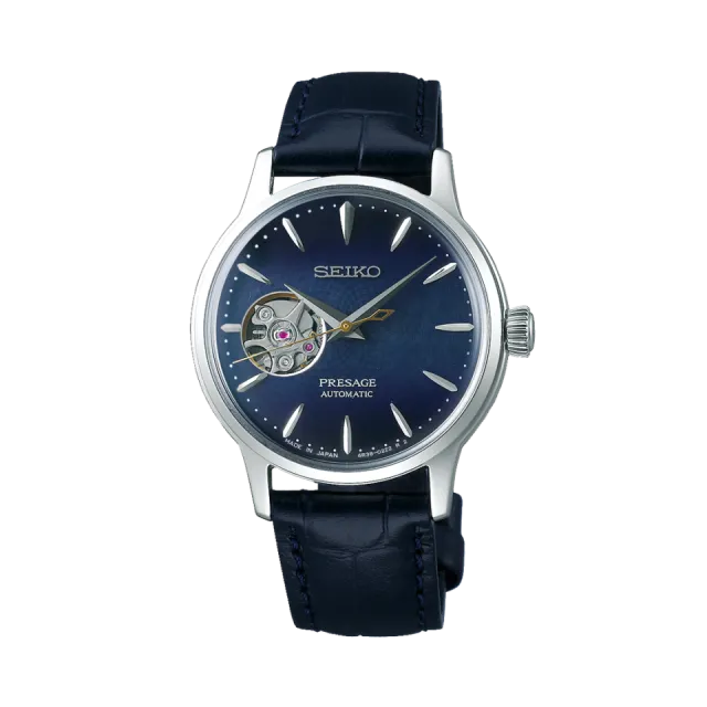 Beğenmek için çift tıkla Seiko Presage Cocktail Time Otomatik SSA785 Görsel 1