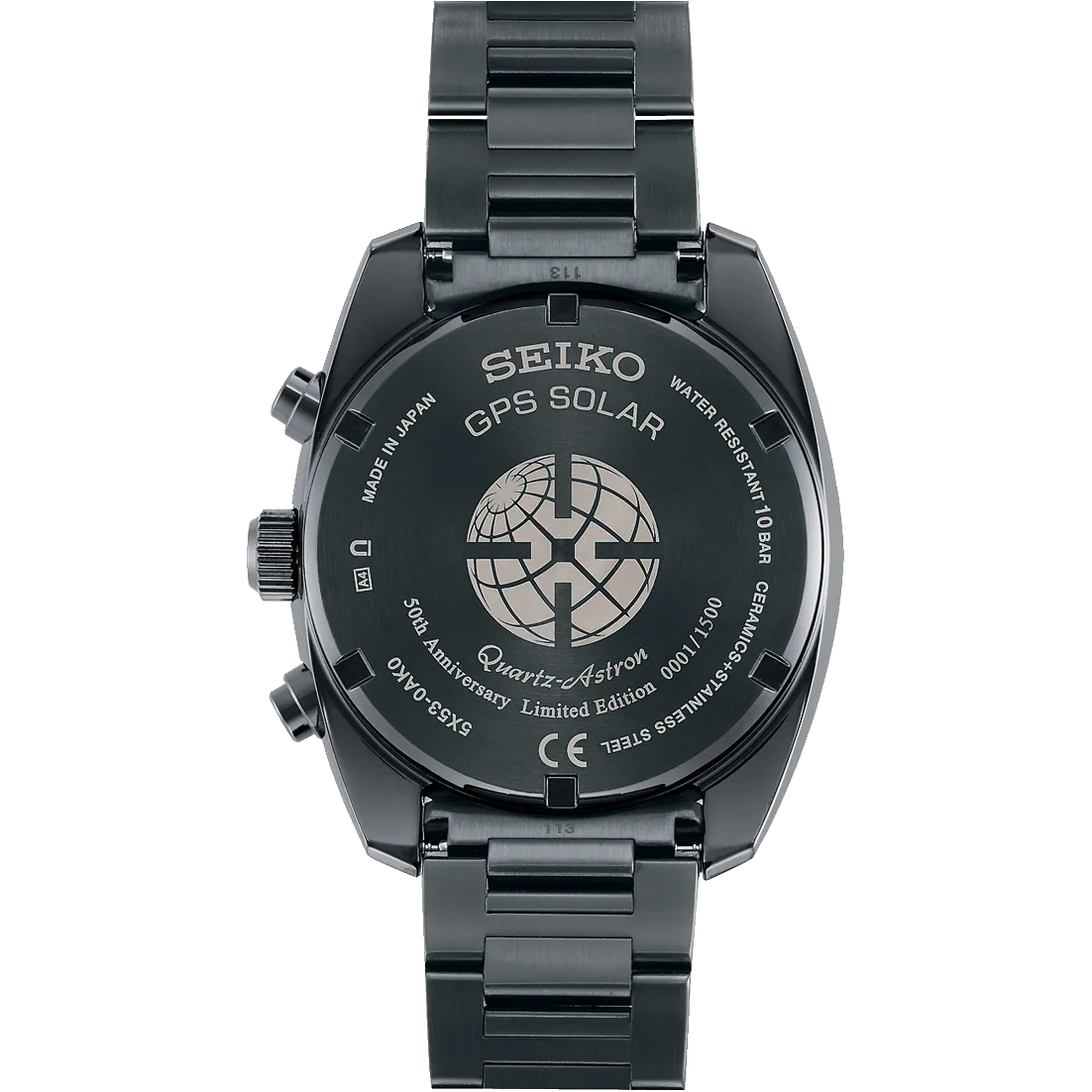 Seiko Astron SSH023 detay görseli 1