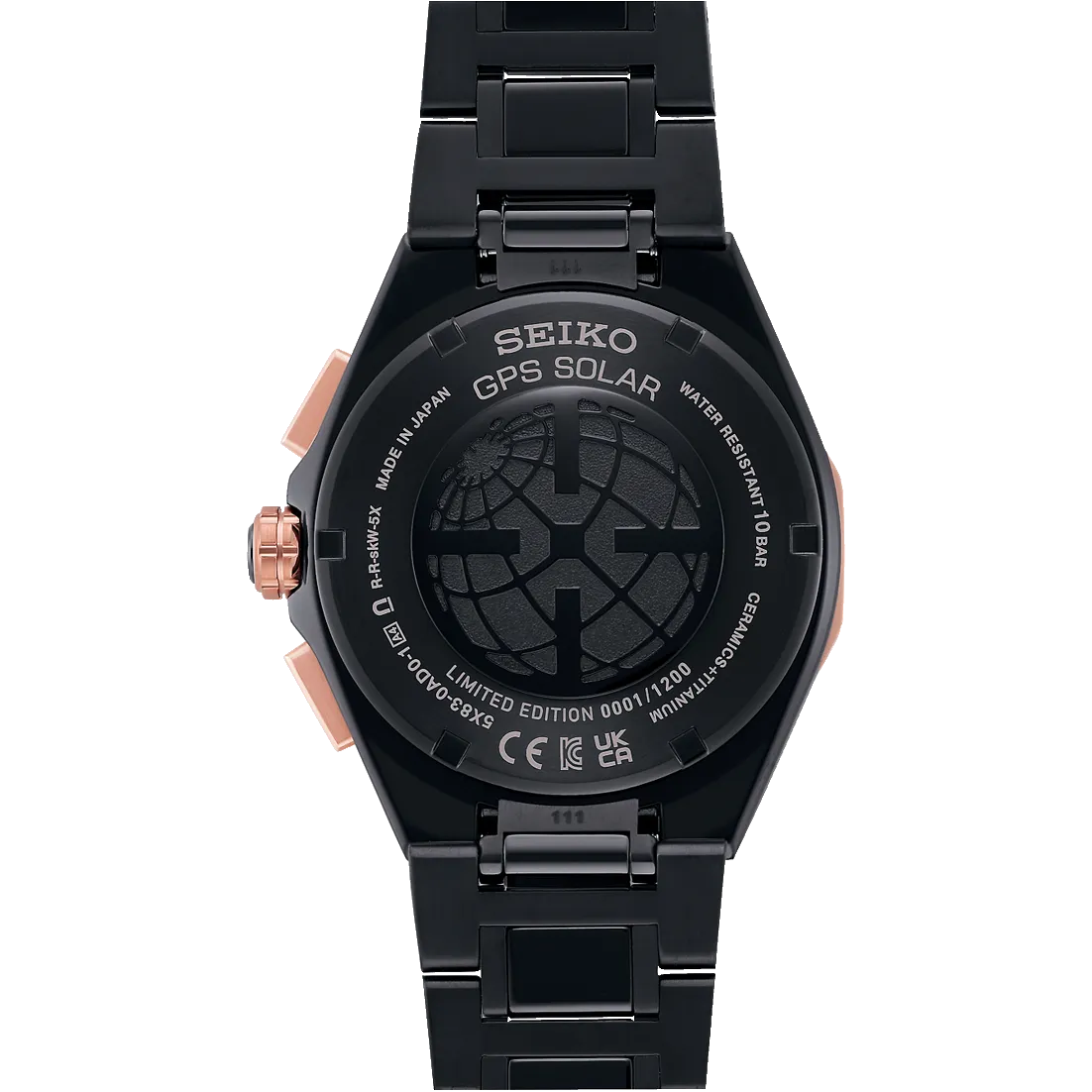 Seiko Astron SSH158 detay görseli 1