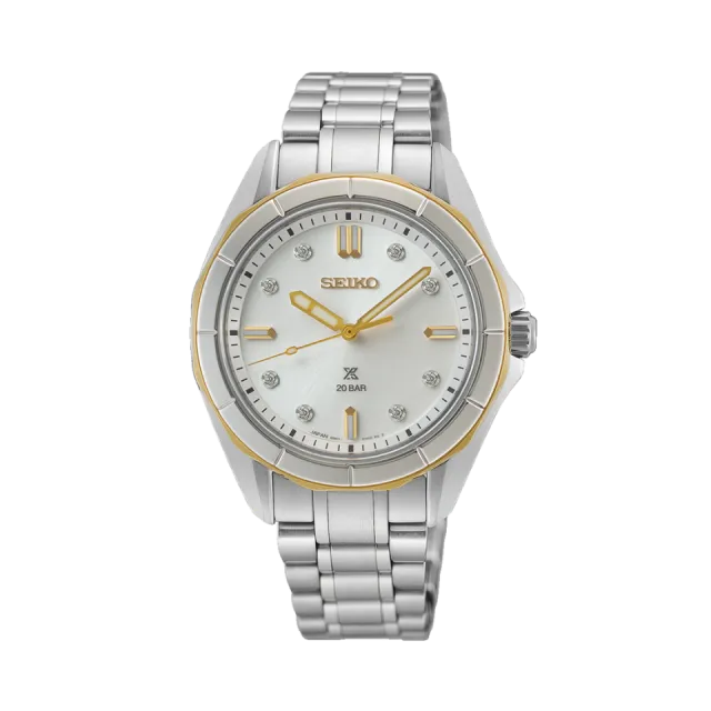 Beğenmek için çift tıkla Seiko Prospex Sea SUR618 Görsel 1
