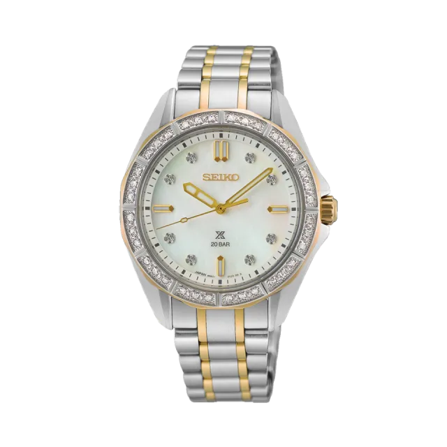 Beğenmek için çift tıkla Seiko Prospex SUR622 Görsel 1